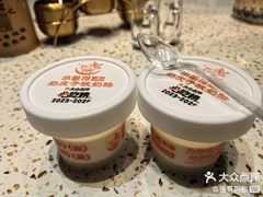 -小董哥烤串·爆汁大油边(故宫店)
