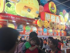 -香港会议展览中心演讲厅