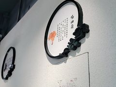 -名善山珍·野生菌汤锅(文殊院店)