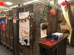 -牛中牛烤肉店(民生街店)