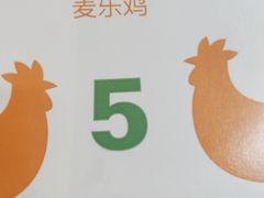 -麦当劳(双榆树店)