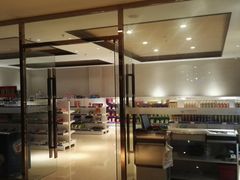 -盘锦红海温泉乐园