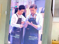 -瑞幸咖啡(水平方店)