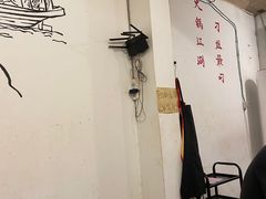 -刁姐火锅(五小区店)
