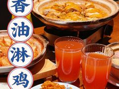 -砂唐居(总店)