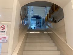 -永信齿科·永恩口腔门诊部(浦东新区店)