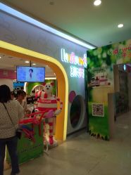 -孩子王(繁花中心店)