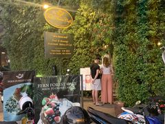 -Fern Forest Cafe