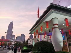 -广州保龄球馆