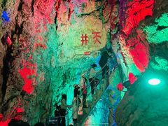 -狼牙山风景区