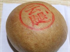 -北京稻香村(第十一店)