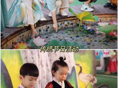 -吉的堡幼儿园(上海金山英慈园)