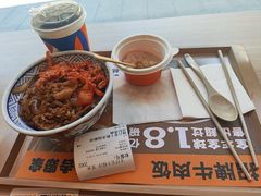 -吉野家(宾水道店)