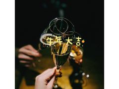 -胡桃里音乐酒馆(白云五号T5 MALL店)