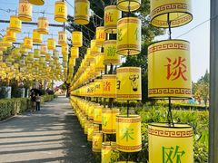 -歌斐颂巧克力小镇