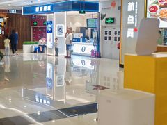 -凯德广场(学府店)