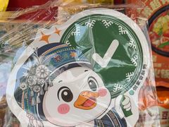 -但家香酥鸭(民生路总店)