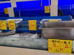 水产区-裕德隆清真饭庄·天津特色菜(东丽店)