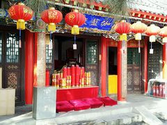 -高尔山公园