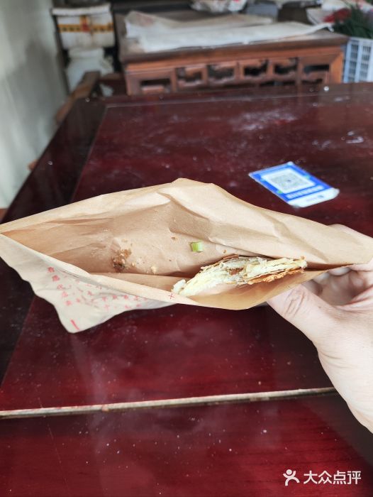 迎春桥老炉烧饼(碧霞路店)图片