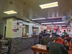 大堂-宝丰饭店