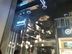 -海底捞火锅(长宁路龙之梦店)