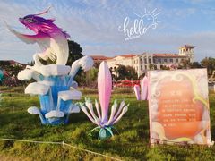 -歌斐颂巧克力小镇