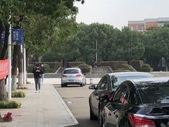 -浙江万里学院(钱湖校区)