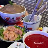 中关村｜推荐一下这家火锅店🔥