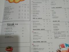 菜单-必胜客(桂林中山店)
