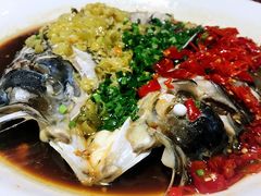 -探鱼·鲜青椒爽麻烤鱼(天一广场店)