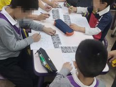 -瑞思教育·少儿英语(经开永旺校区)