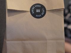 -81BAKERY(大学路店)