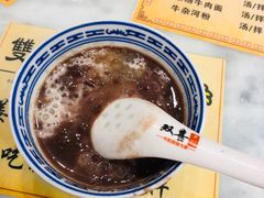 -双喜老铺(人民广场店)