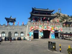 门面-西霞口神雕山野生动物世界