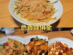 -一轩饺子馆(丽都店)