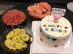 -幸运盒子网红蛋糕房(民族路店)