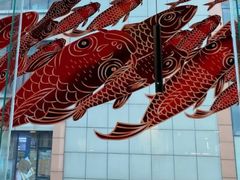 -鱼乐旺·脆皮烤鱼·牛蛙煲