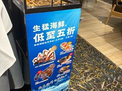 -稻香(汉街店)