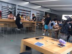 -Apple零售店(中街大悦城店)