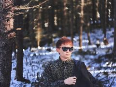 -硗碛藏寨·神木垒景区