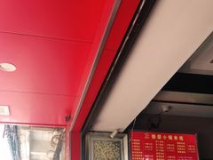 -铁朋小锅米线(金星店)