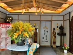 -和子足浴SPA会馆(梁溪店)