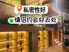 -尚荟汤泉生活馆