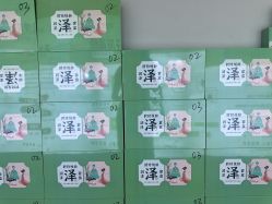 点击看大图 -阅年轻·AI家庭健康体质调理