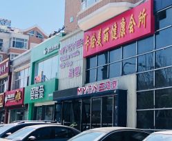 -Hair Glam 格拉姆造型旗舰店