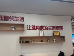 -一年四季24小时智能健身(广百店)