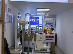 -沪睛眼镜蔡司官方授权店(金桥佳林路店)