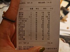 -荣记火锅(青悦城店)