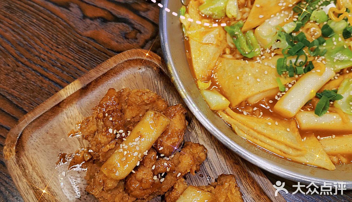 韩式料理[调皮]